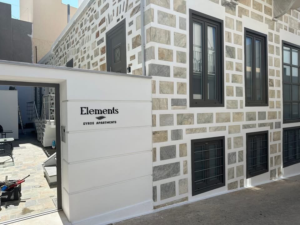 Κουφώματα PVC σε διαμερίσματα στην Ερμούπολη